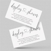 招待状用シャワーインサートを表示 – シンプル エンクロージャーカード