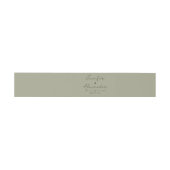 招待状用帯 招待状ベリーバンド (フラット)