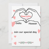 招待状結婚の 招待状 (正面)