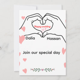 招待状結婚の 招待状