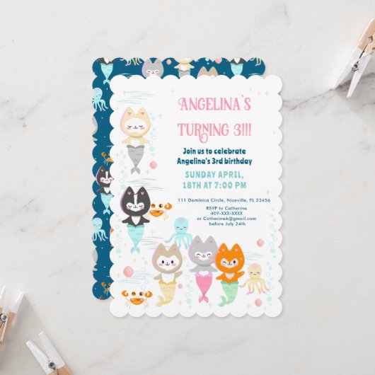 招待状航海のをテーマにした誕生日。 招待状 (正面/裏面インサイチュ)