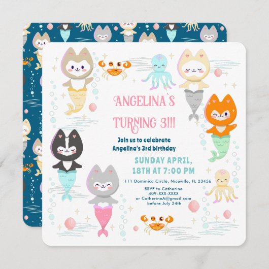 招待状航海のをテーマにした誕生日。 招待状 (正面/裏面)