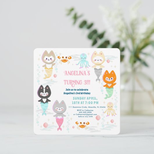 招待状航海のをテーマにした誕生日。 招待状 (スタンド正面)