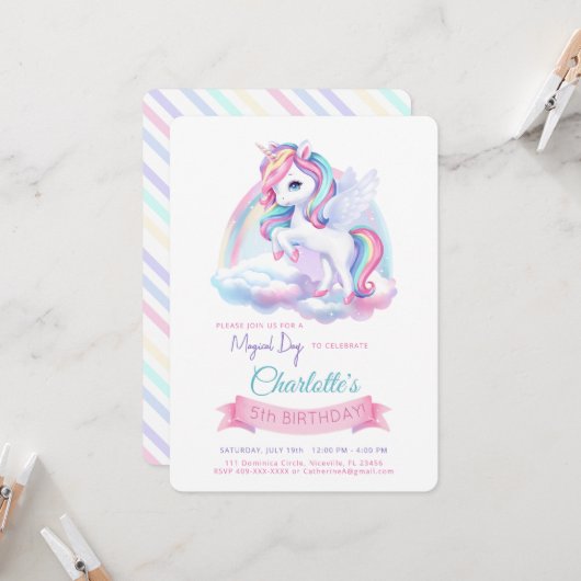 招待状航海のをテーマにした誕生日。 招待状 (正面/裏面インサイチュ)