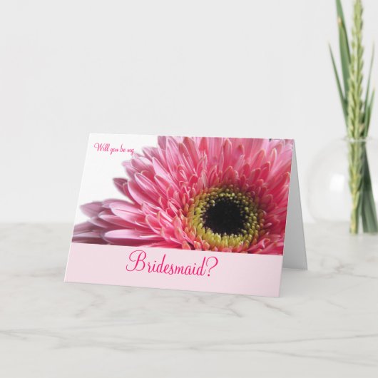 招待状花嫁 招待状 (正面)