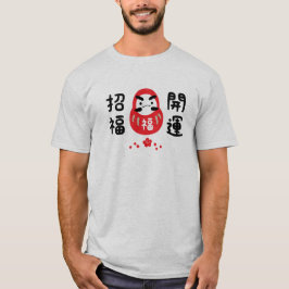 招待状頑張ってダルマさん！ Tシャツ