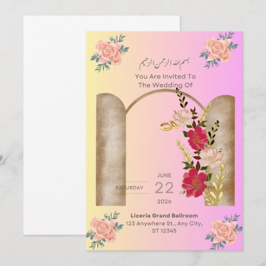 招待状 (正面/裏面)