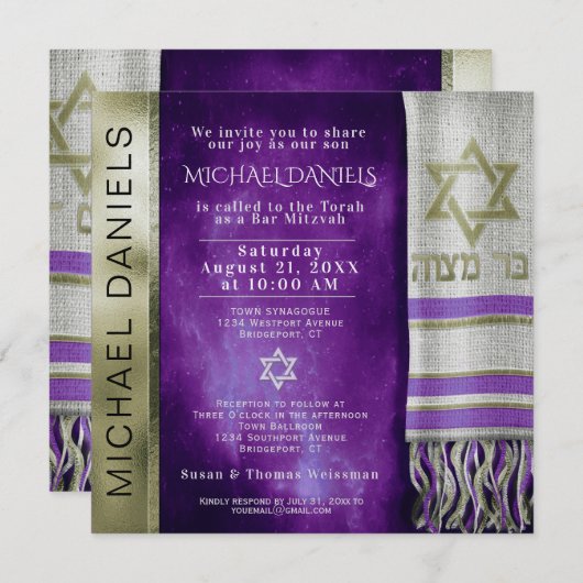 招待状 (正面/裏面)