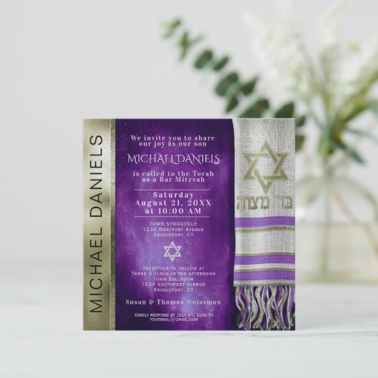 招待状 (スタンド正面)