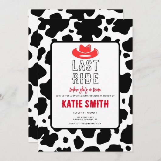 招待状 (正面/裏面)