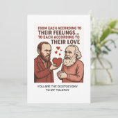 招待状 (スタンド正面)