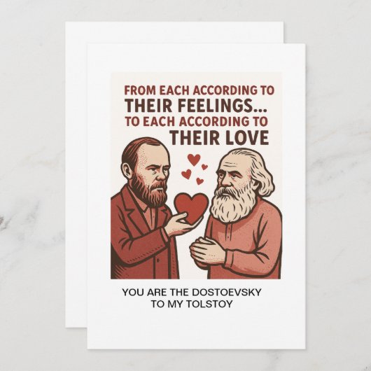 招待状 (正面/裏面)