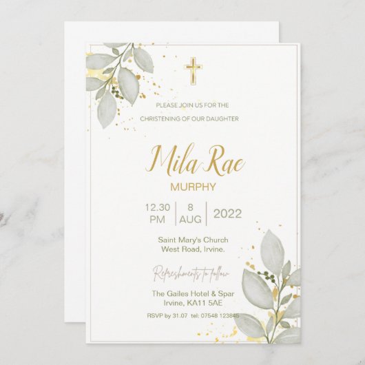 招待状 (正面/裏面)