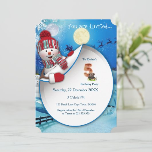 招待状 (スタンド正面)