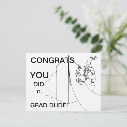 招待状 (スタンド正面)