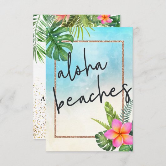 招待状 (正面/裏面)