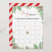 招待状 (正面/裏面)