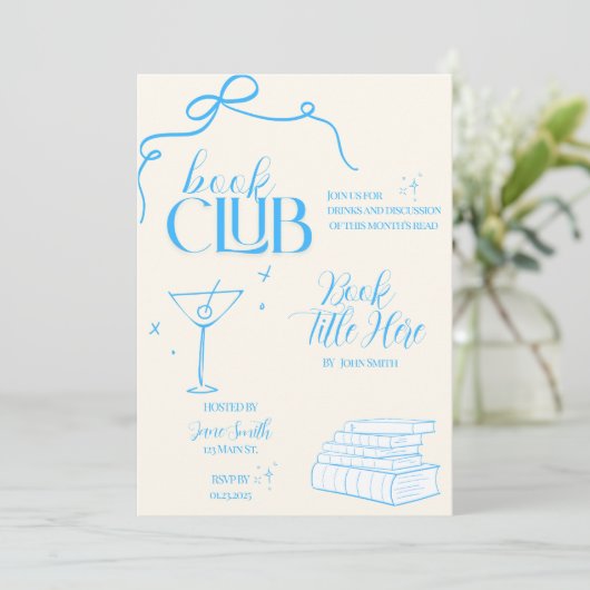 招待状 (スタンド正面)