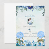 招待状 (正面/裏面)