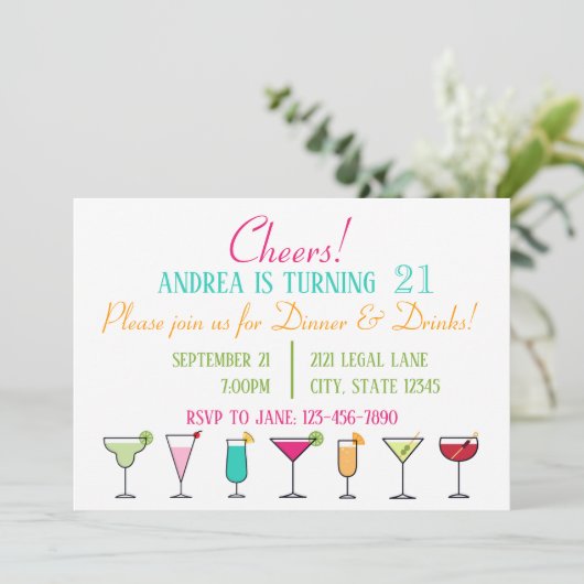 招待状 (スタンド正面)