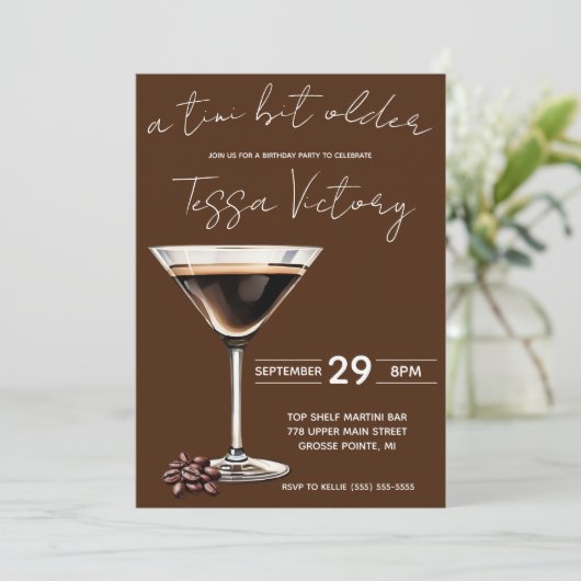 招待状 (スタンド正面)