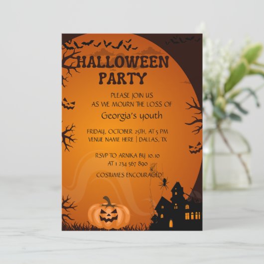 招待状 (スタンド正面)