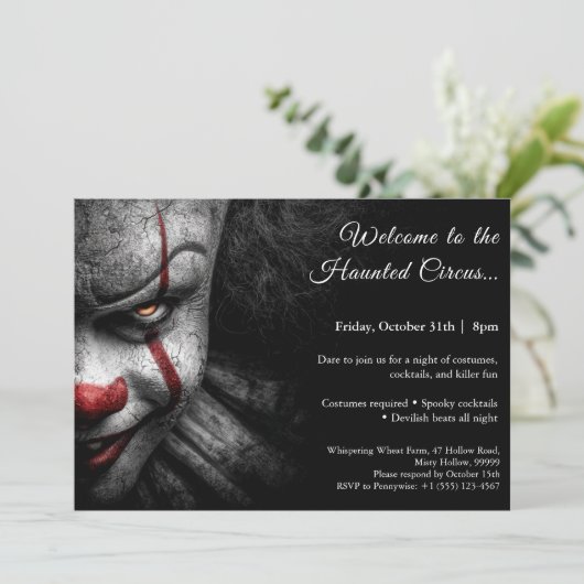 招待状 (スタンド正面)