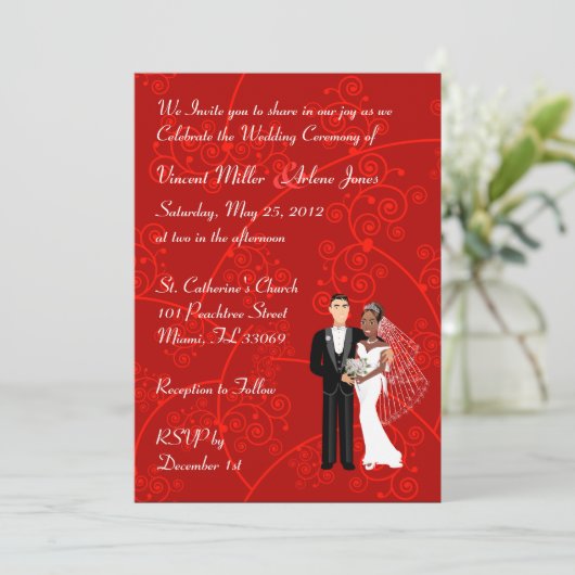 招待状 (スタンド正面)