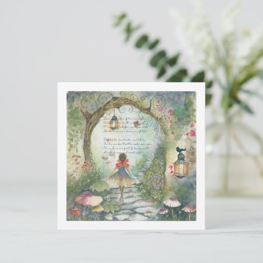 招待状 (スタンド正面)