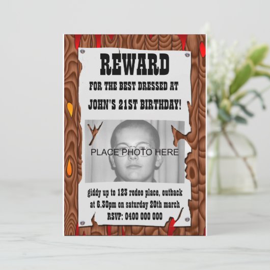 招待状 (スタンド正面)