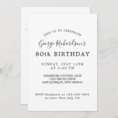 招待状 (正面/裏面)