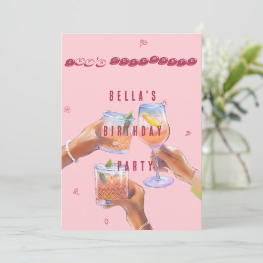 招待状 (スタンド正面)