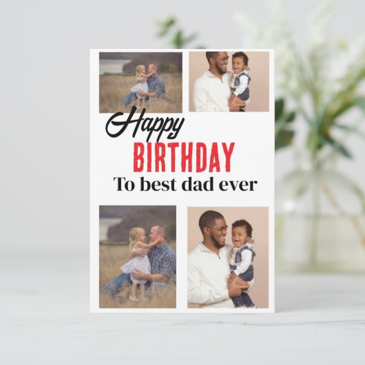 招待状 (スタンド正面)