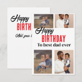 招待状 (正面/裏面)