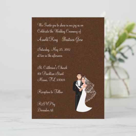 招待状 (スタンド正面)