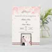 招待状 (スタンド正面)