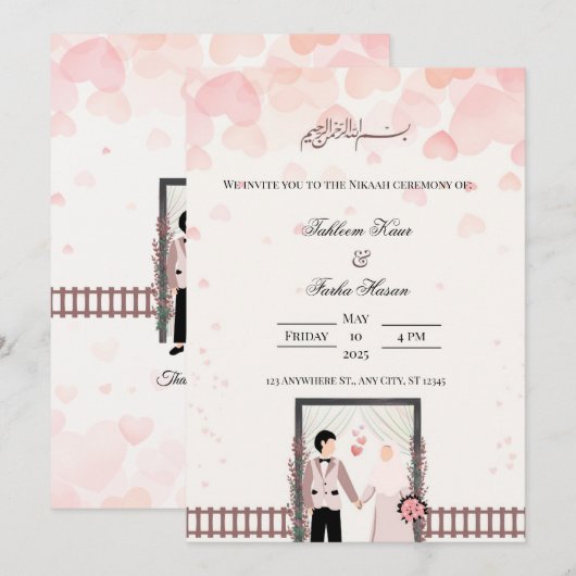 招待状 (正面/裏面)