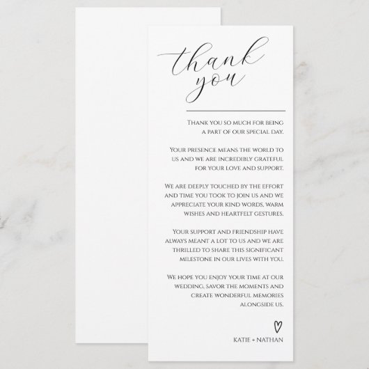 招待状 (正面/裏面)