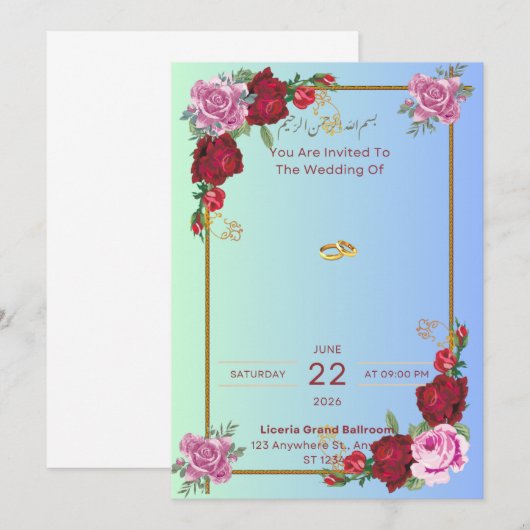 招待状 (正面/裏面)