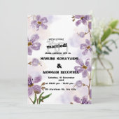 招待状 (スタンド正面)