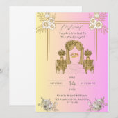 招待状 (正面/裏面)