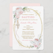 招待状 (正面/裏面)