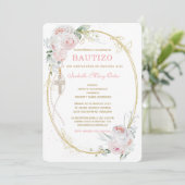 招待状 (スタンド正面)