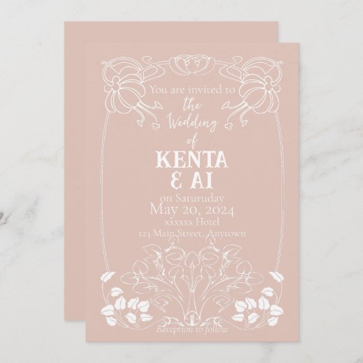 招待状 (正面/裏面)