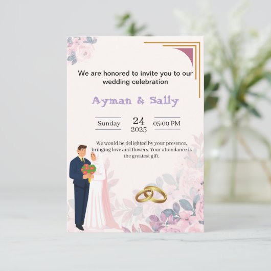 招待状 (スタンド正面)