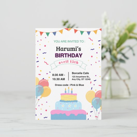 招待状 (スタンド正面)