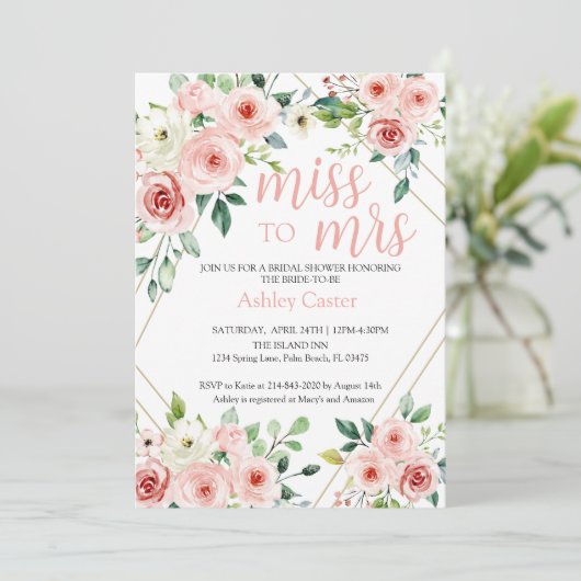 招待状 (スタンド正面)