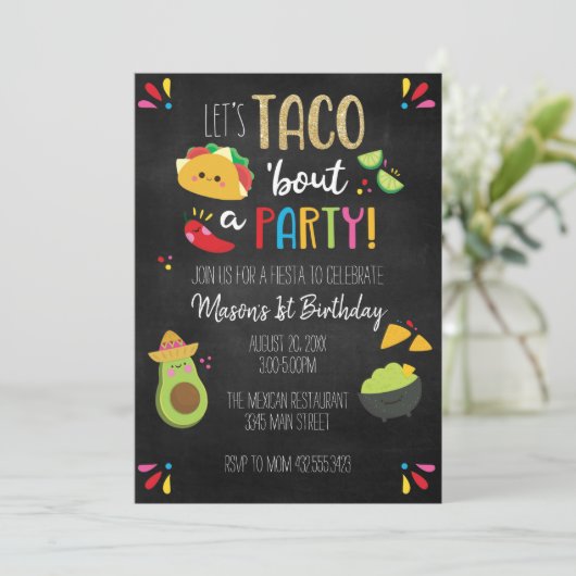 招待状 (スタンド正面)