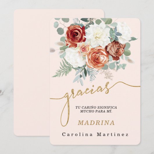 招待状 (正面/裏面)