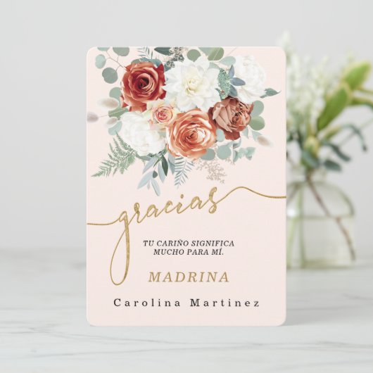 招待状 (スタンド正面)